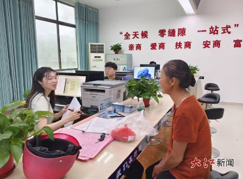 吉水工業園區 信息咨詢服務溫暖人心，助力高質量就業