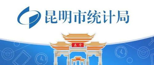 不忘初心，勇于擔當 提升信息咨詢服務能力