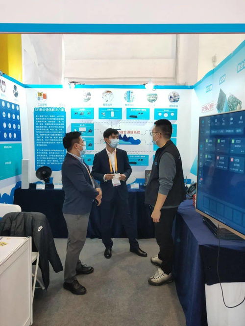 智科通信攜年度最新產品陣容亮相北京交通展，引領信息咨詢服務新篇章